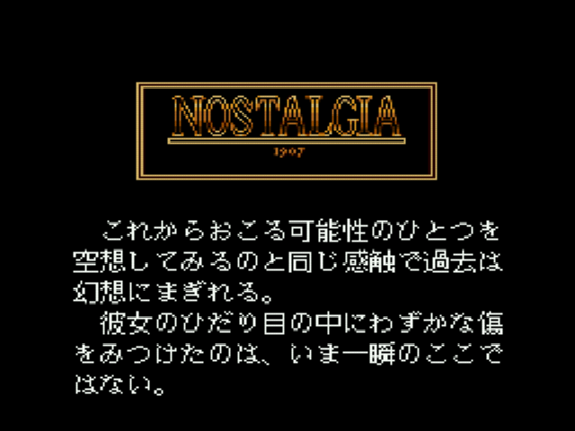 Play <b>Nostalgia 1907</b> Online